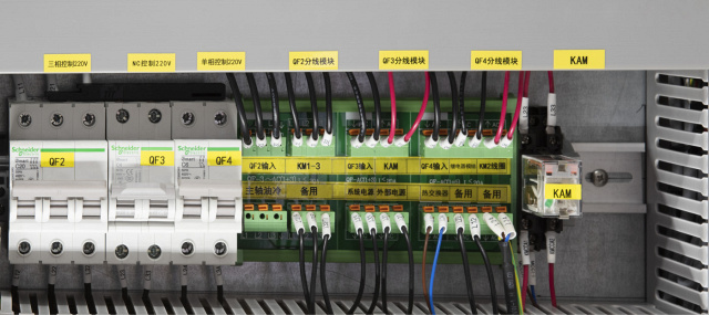    SPECTR UX5-620