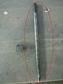   . 50  BS-712N