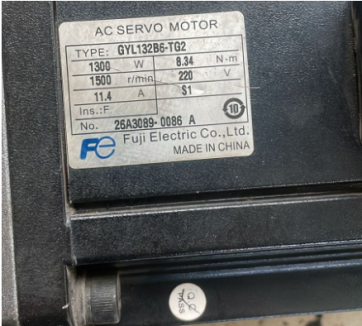 ���������� GYL132B6-TG2