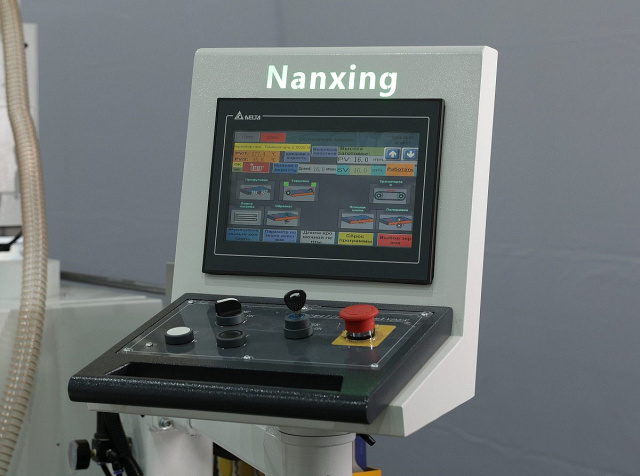    Nanxing NB8CHJQ