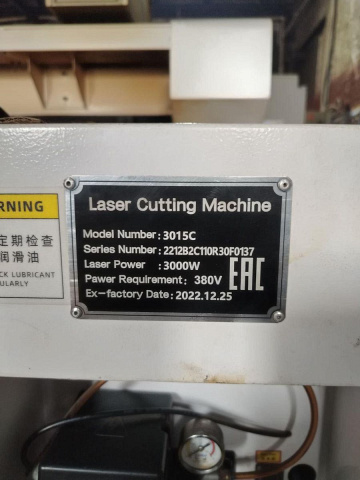     IRONMAC 3015C 3000W 