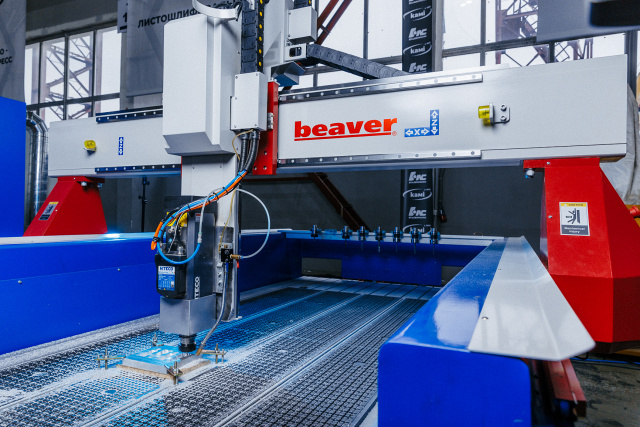     Beaver 25AVLT8-Z600-RD