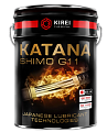  KATANA SHIMO G11 ()  20L