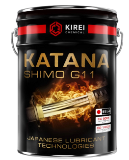  KATANA SHIMO G11 ()  20L