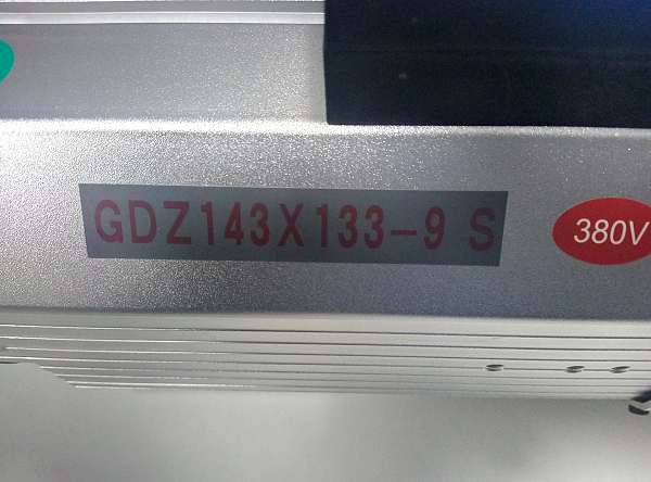  GDZ143  133-9 4P