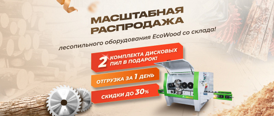 ���������� ������������ ������������