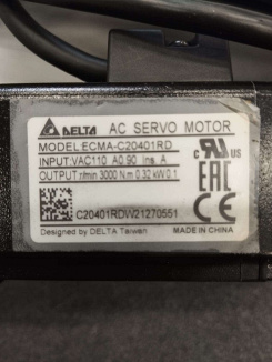 ���������� ECMA-C20401RD