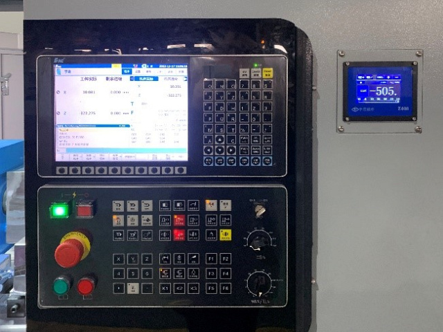   UNIVEQ UGO-2040B CNC