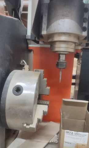  -    Filato RD-1500/300E   