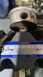 ������������������� DSG-03-3C6 DC24