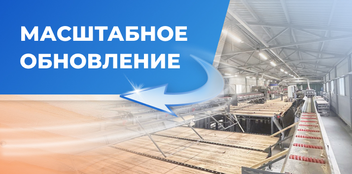 ������������ ����������� ����������� � 100 ���: ���� ��������� ����� ������������ ��������� 