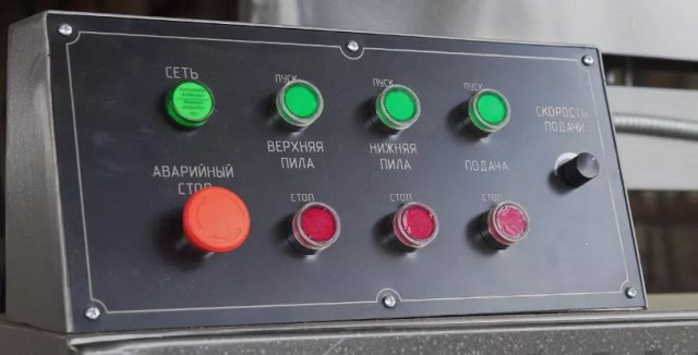 ������ ��������-����������� CHS-102�