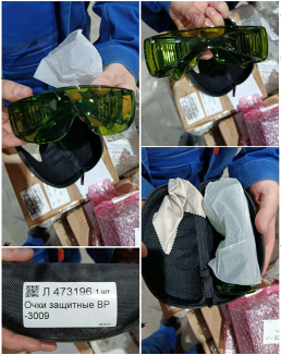 ���� �������� BP-3009