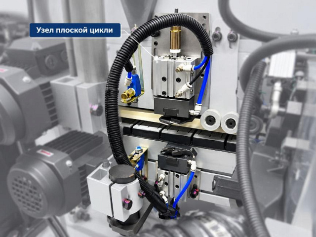������������������ ������ Excitech 736 SERVO PUR M BELT