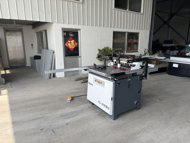 ����������-����������� ������ Filato FL-21 PRO