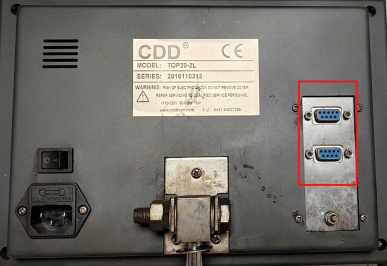 ���������� �������� ��������� CDD TOP20-2L (� �������������� ���������)