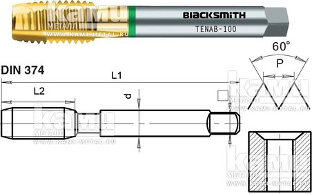    TENAB (Blacksmith)  TENAB-160