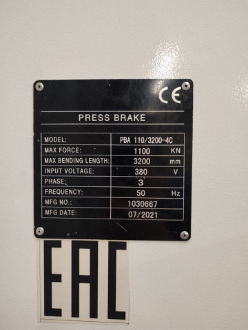    SMD PBA 220-3200