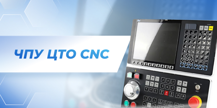 ������� ���������: ������������ �������, �������� � � ������� �������������