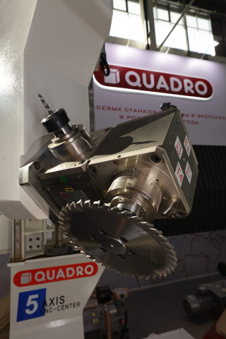    QUADRO TEOS ECO