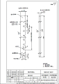 ��������� NDC402-0522 (F8700296) ��� NDC 402 M