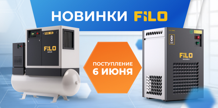 �����������, �������� ����������� FILO!