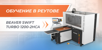 ����� � ��������: ��� ������ �������� ������� ������� ��� ����� ������