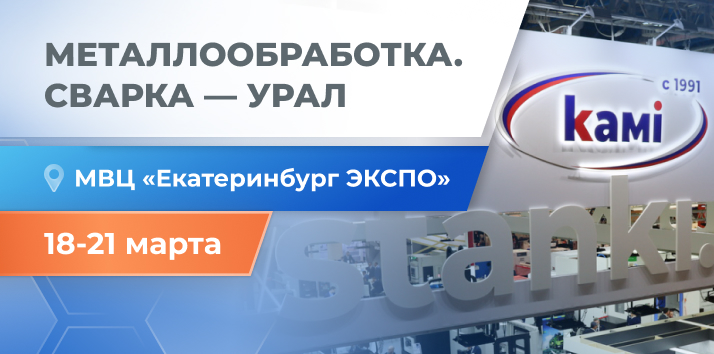   : STANKI.RU  . -