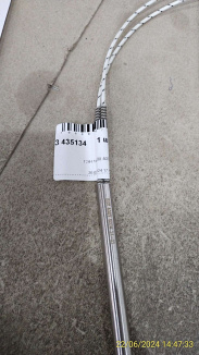  10100 400V 800W (500W)  BC91