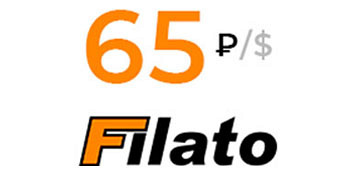 Filato   65 !