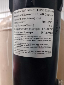 ������ ������������� TF060 Class M