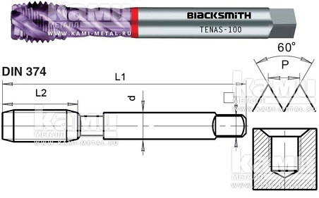    TENAS (Blacksmith)  TENAS-100