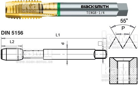    TENGB (Blacksmith)  TENGB-3/8