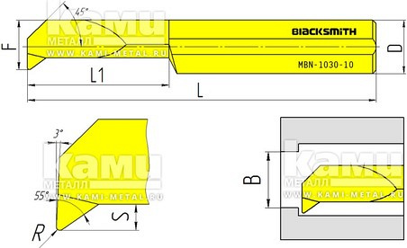   Blacksmith MBN  MBN-1050-10