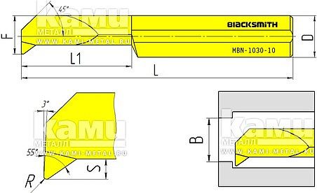    Blacksmith MBN  MBN-535-6