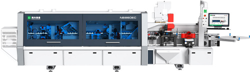    Nanxing NB860EC