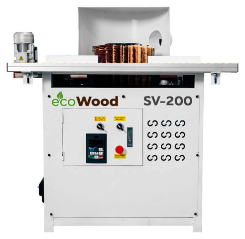 -  EcoWood SV-200