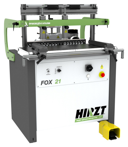 -  Hirzt Fox 23