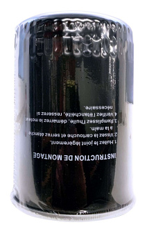 Фильтр масляный GM-75/100