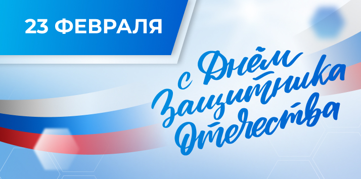 ���� ����������� � 23 �������