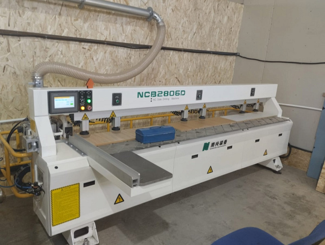    Nanxing NCB2806D