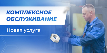 ����������� ������������ ������������ ������ � ����