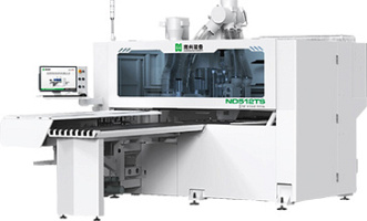 ����������-����������� ����� � ��� Nanxing ND512TS