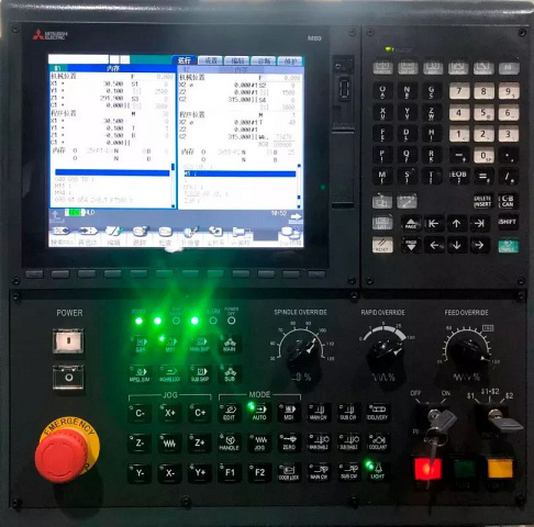    Shute ST-325II 