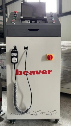       Beaver 12D4 MAXI