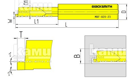     Blacksmith MBF  MBF-810-13