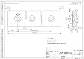  (2.)  QC12Y-6-2500