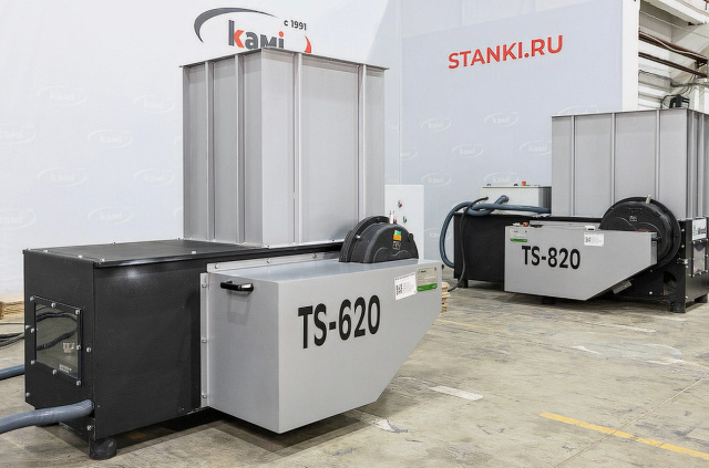    EcoWood TS-1020H
