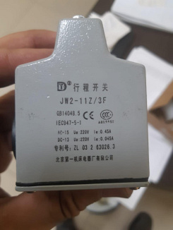 ����������� ��������  JW2-11Z/3F