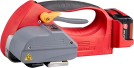 Автоматический инструмент H-45L Helios